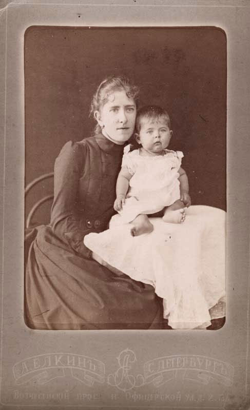 Женя Карпова с мамой